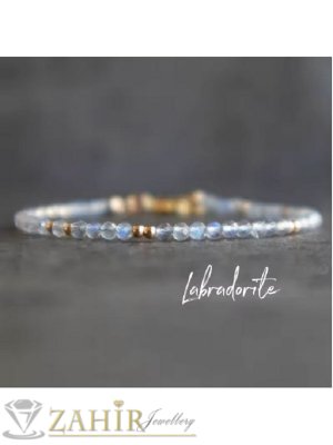 Мега яка гривна за ръка или глезен от естествен бял, розов кварц и амазонит 3 мм топче и стоманени елементи, закопчалка и удължител - GA3052